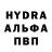Первитин кристалл Hasbulla Games
