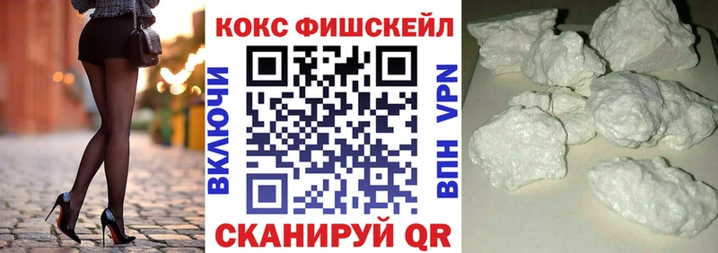 как найти   Чулым  Кокаин Боливия 