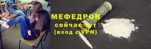 гашик Краснотурьинск