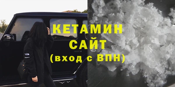 гашик Краснотурьинск