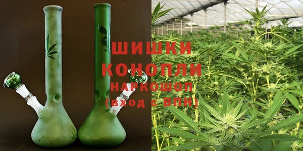 амф Красноперекопск