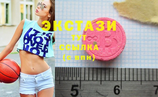 гашик Краснотурьинск