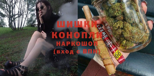 амф Красноперекопск