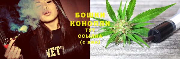 гашик Краснотурьинск
