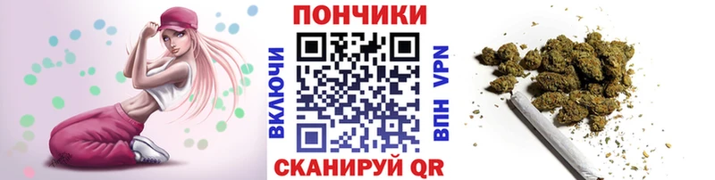 blacksprut ссылка  Чулым  Конопля OG Kush 